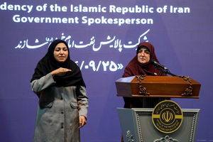 نظر دولت درباره قانون مهریه صراحتا مخالف است + فیلم