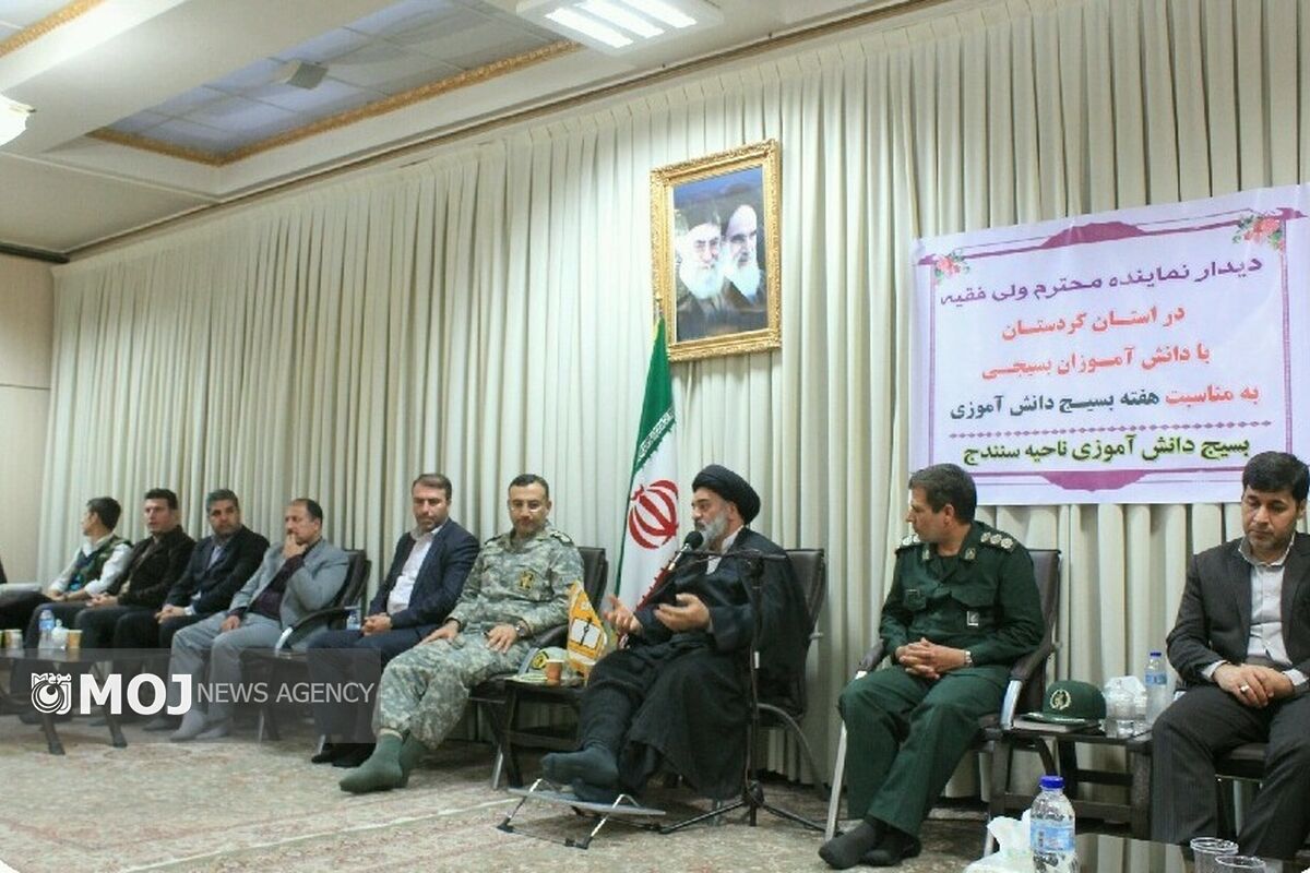 دانش آموزان بسیجی