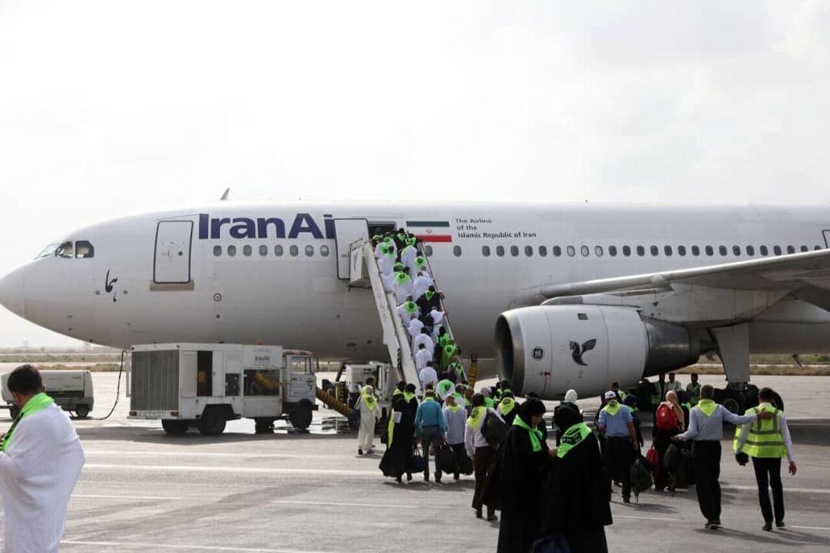 فرودگاه بین‌المللی بندرعباس