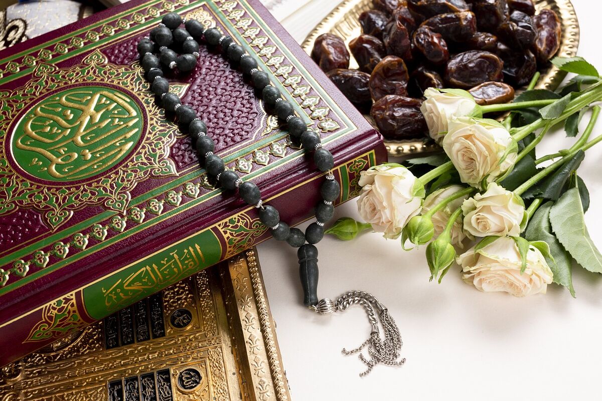 عکس+قرآن+کریم