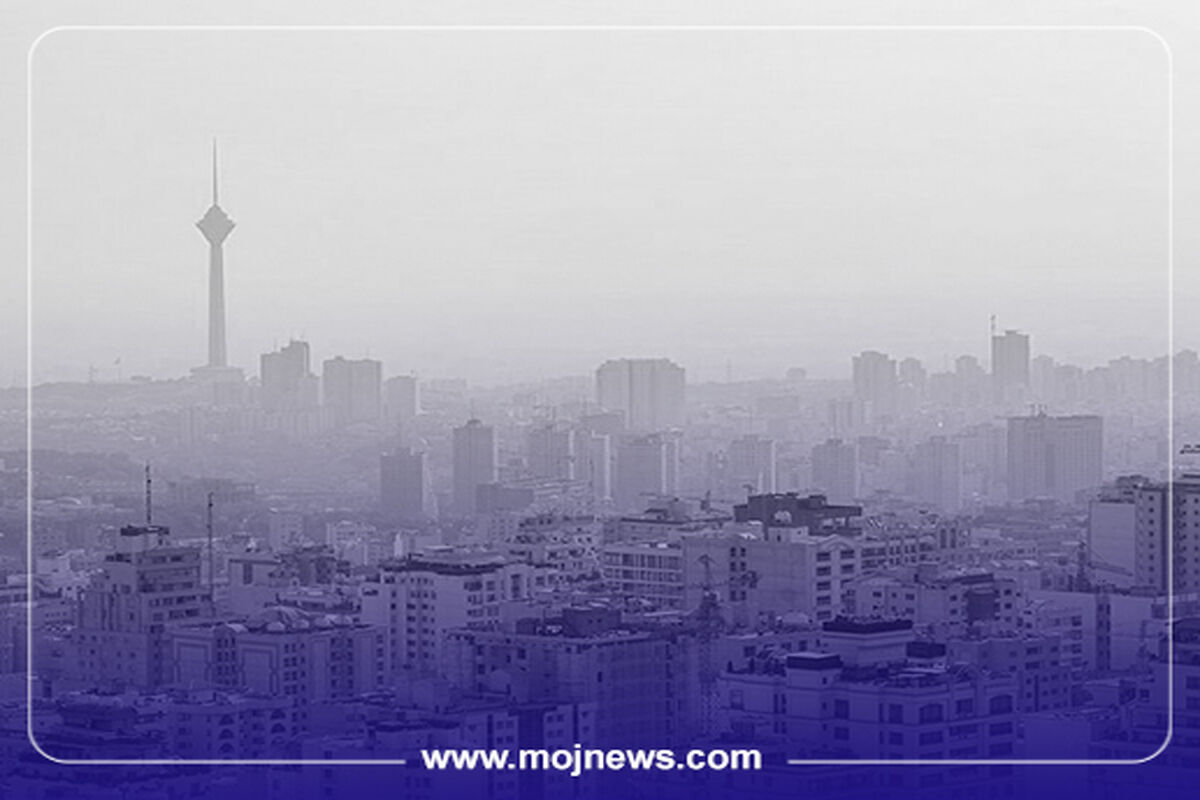کاور آلودگی هوا