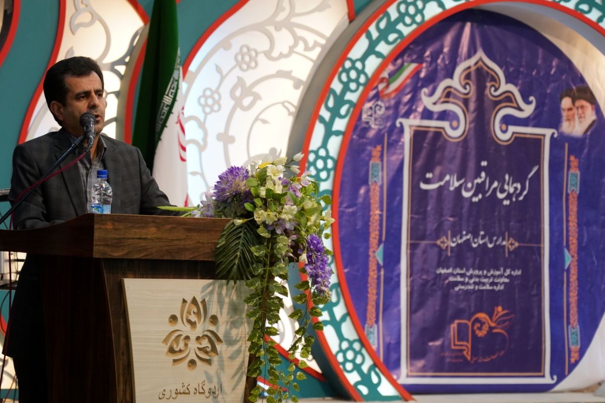 بهنام امینی