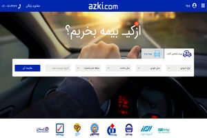 بیمه زلزله از کی بخریم؟