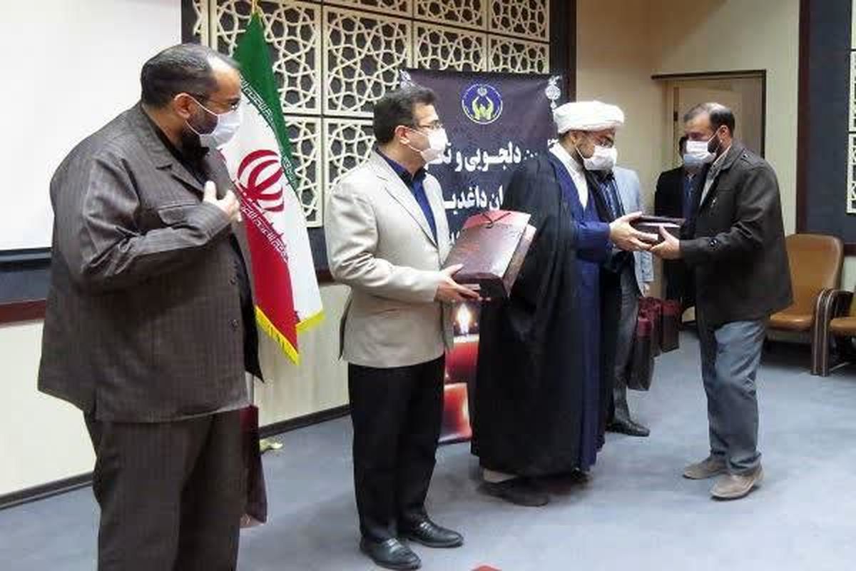 کمیته امداد