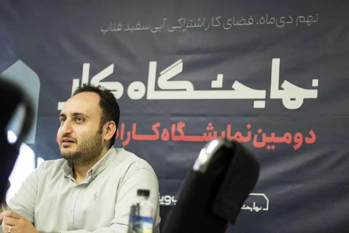 محمد کرمانی