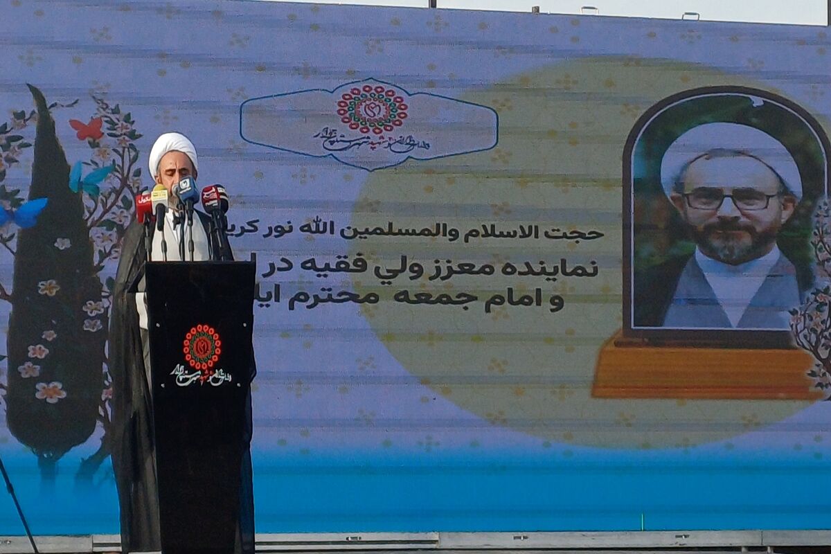 کریمی تبار