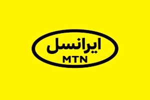 تکذیب ادعای افزایش قیمت بسته‌های اینترنت همراه ایرانسل