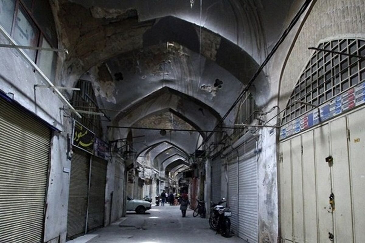اصناف هرمزگان