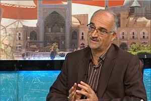 تمدید گواهینامه سیستم مدیریت انرژی ویرایش 2018 در شرکت گاز استان اصفهان