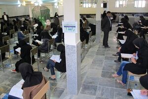 حضور بیش از 36 هزار داوطلب آزمون سراسری در کرمانشاه