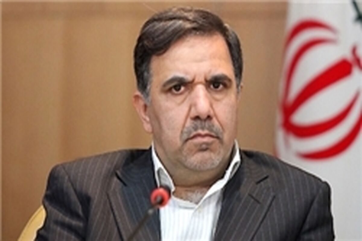آخوندی