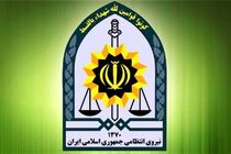 بازگشت کودک تهرانی به آغوش خانواده