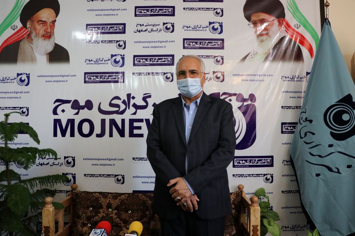 شهدار اصفهان (1)