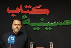 از کتاب تا کربلا؛ حسینیه کتاب در مهران به روی زائران اربعین گشوده شد