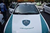 آغاز طرح نظارتی تعزیرات حکومتی در یزد