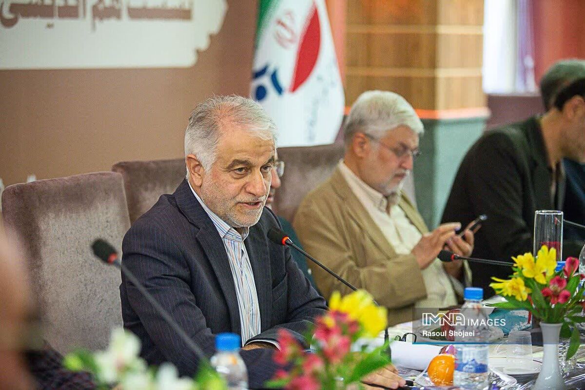 نورصالحی
