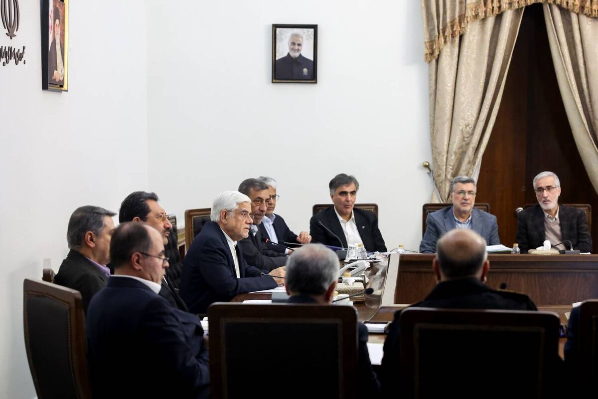 معاون اول رئیس جمهور