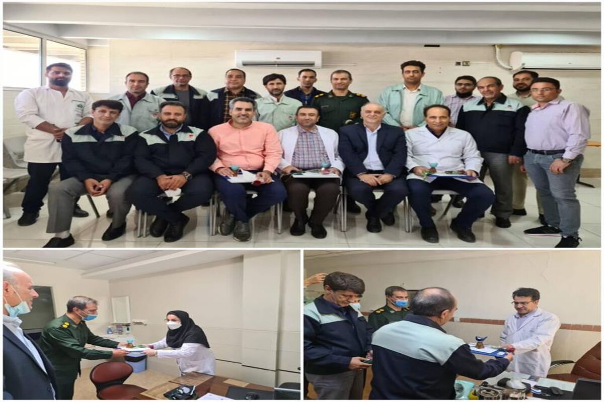 ذوب آهن