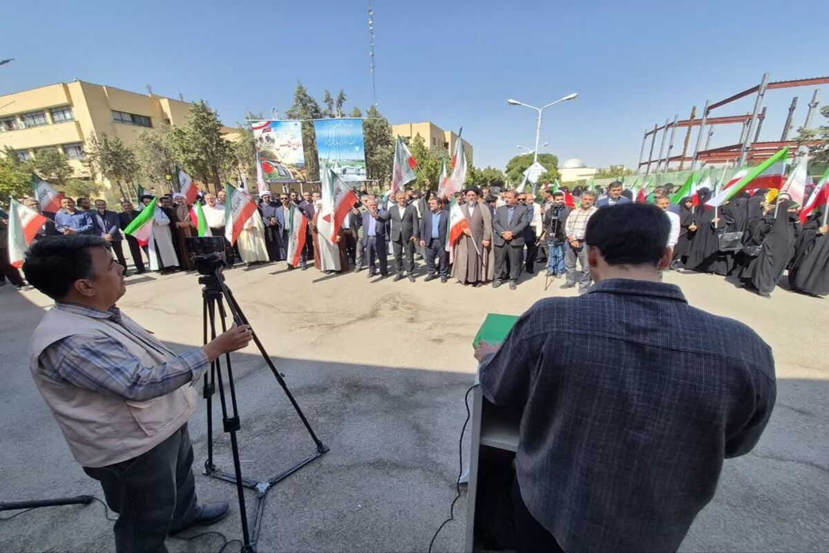 اجتماع دانشجویان 