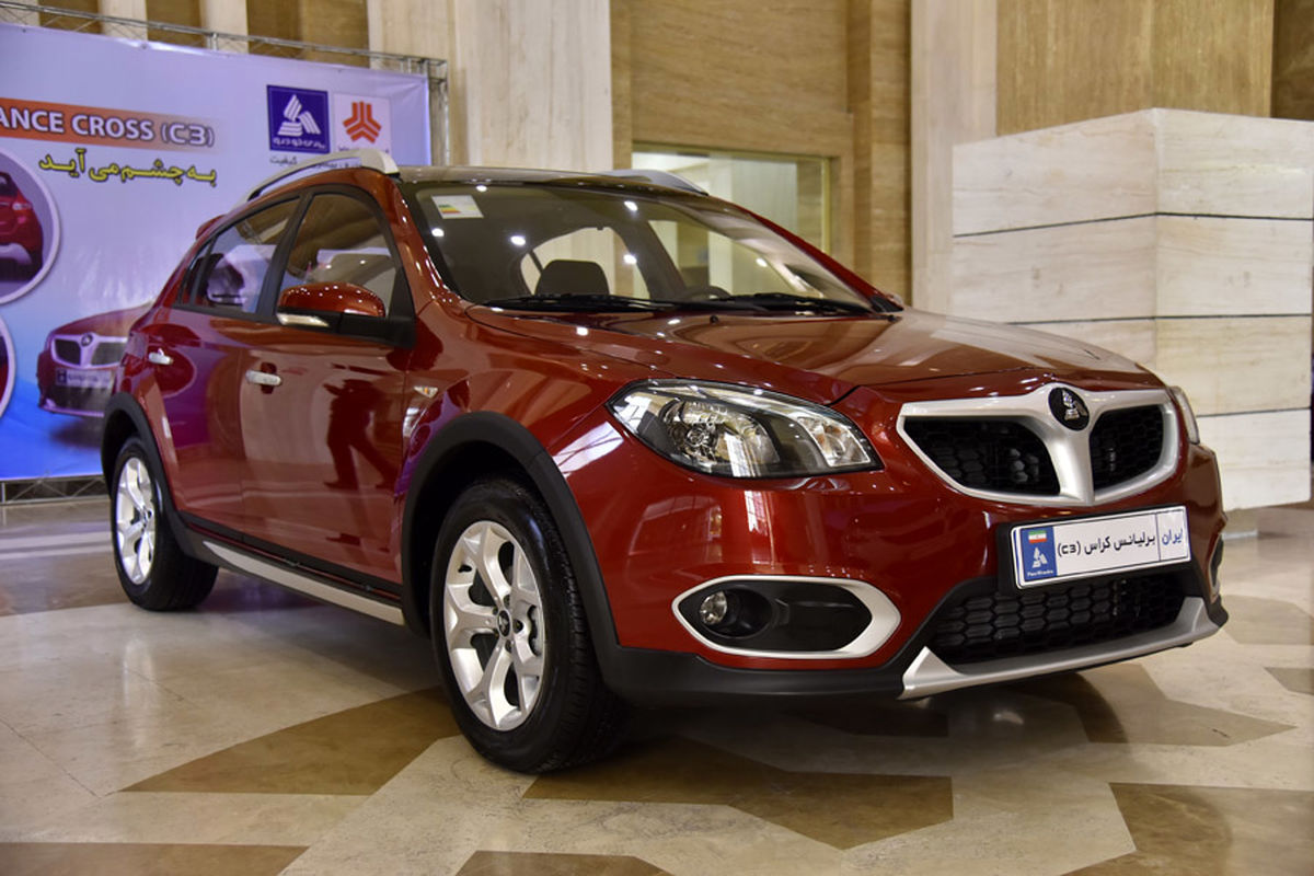 برلیانس کراس c3