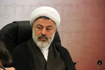 شایسته سالاری معیار انتخاب روسای دادگستری است