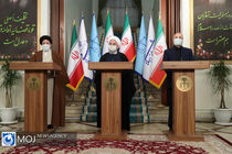 جلسه سران قوای سه گانه - ۲۳ دی ۱۳۹۹