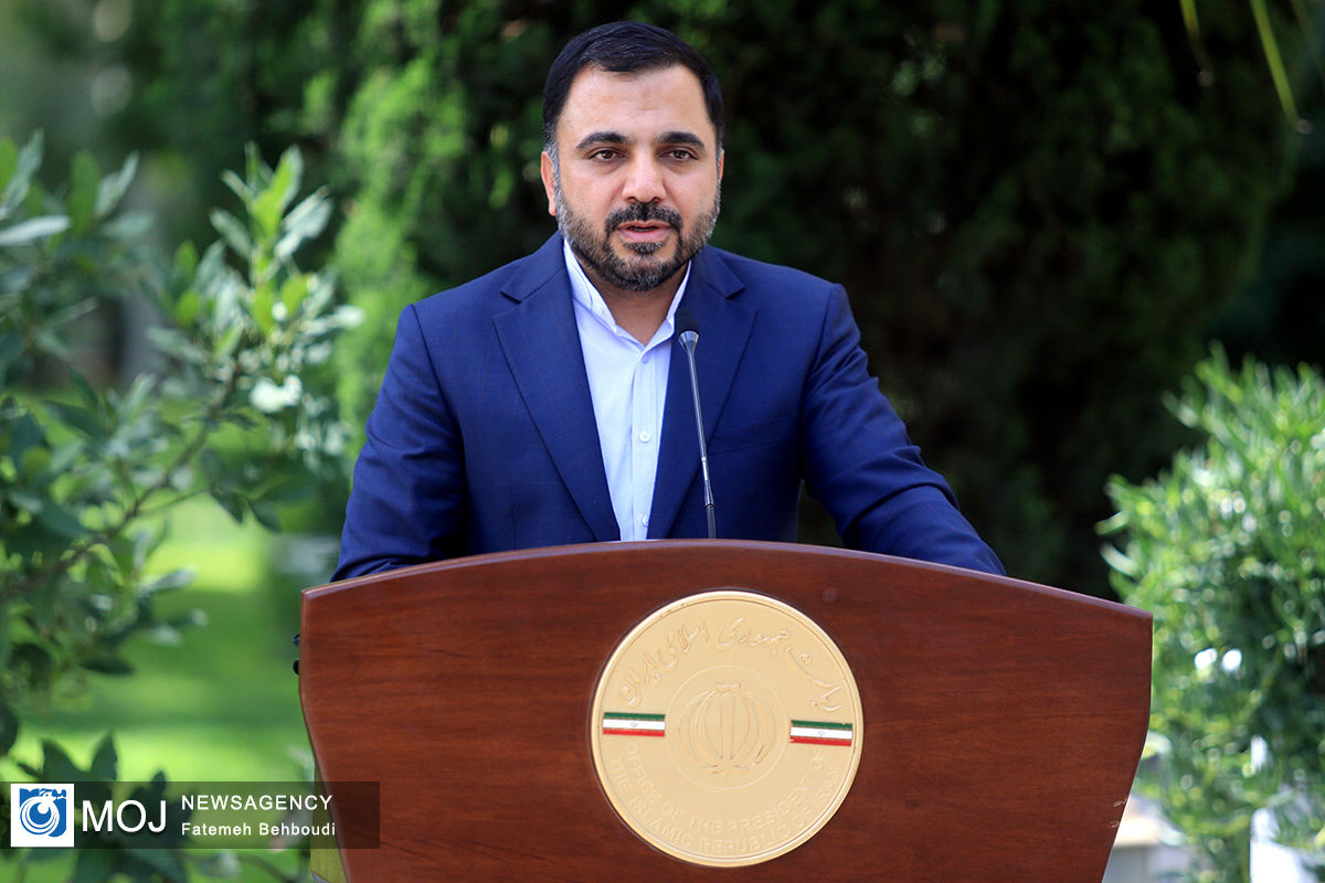 وزیر ارتباطات