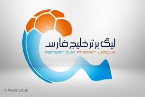 تغییرات جدول لیگ برتر پس از رای استیناف سپاهان و پرسپولیس