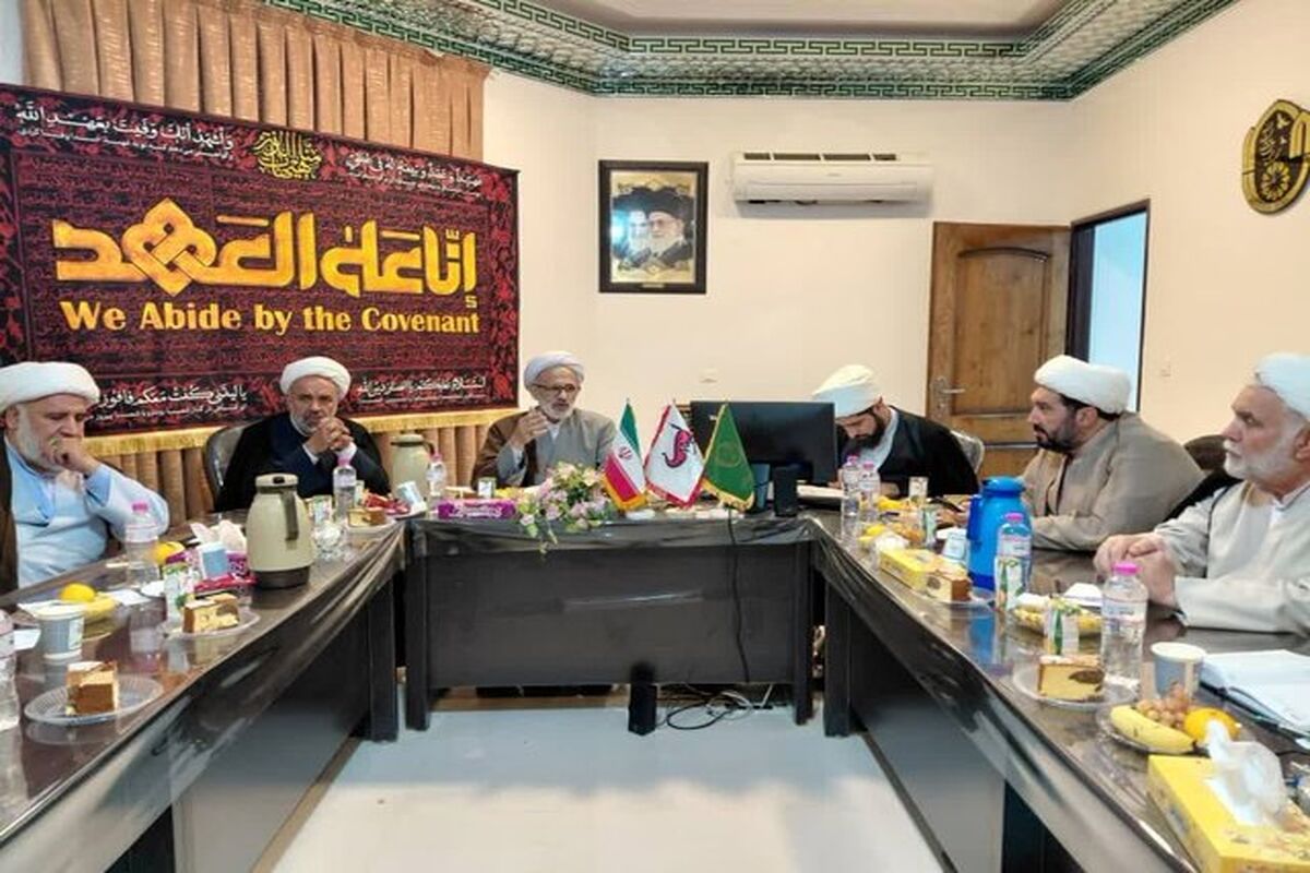 اربعین