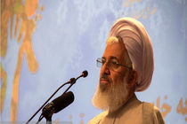 مشاوره قبل از ازدواج جدی‌تر گرفته شود