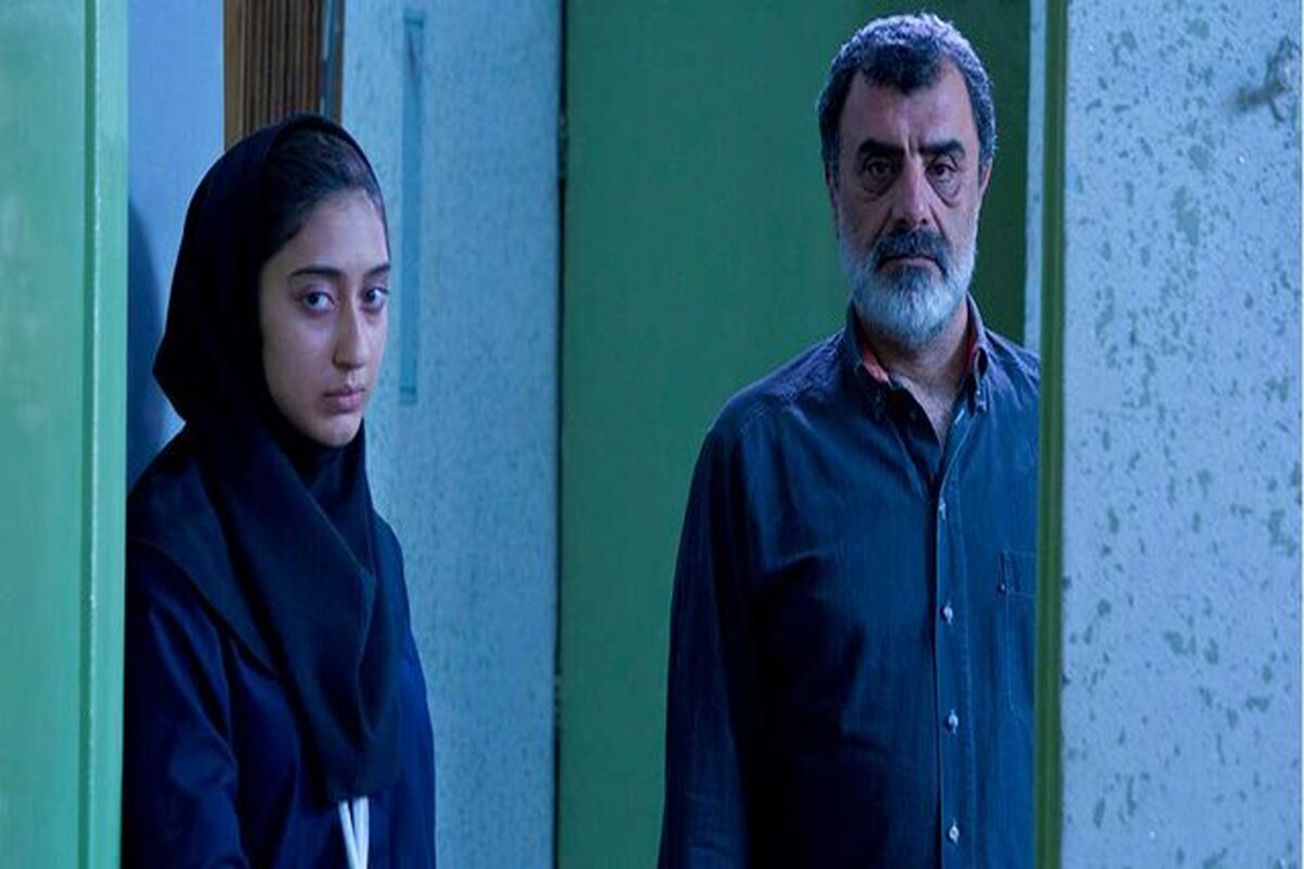 فیلم گسل