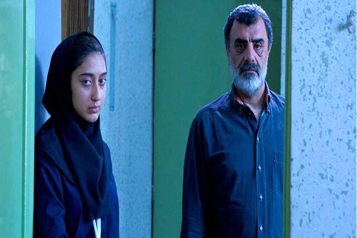 فیلم گسل