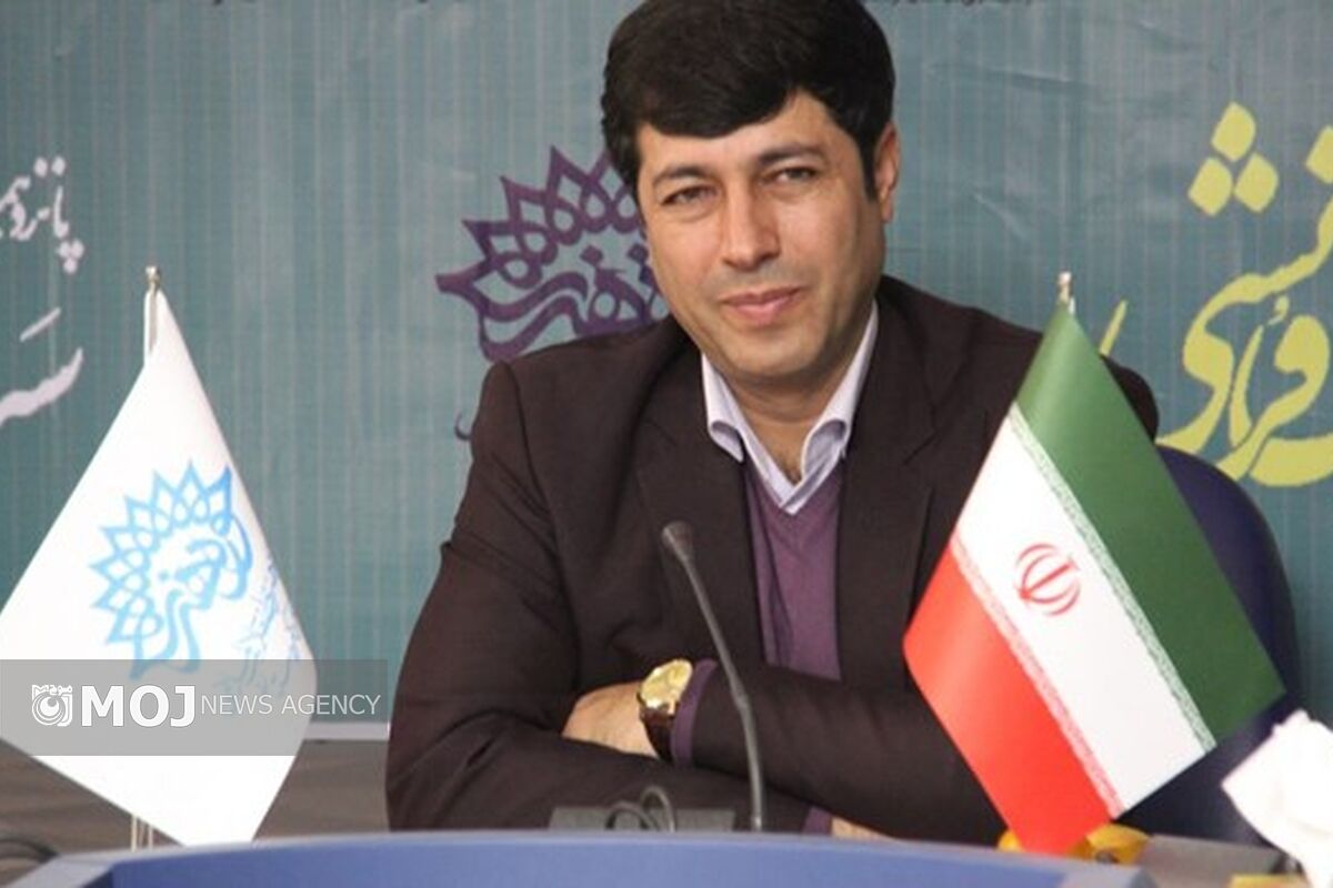 امین مرادی