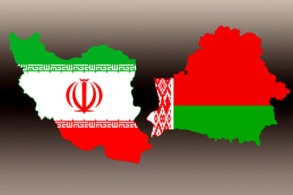 رایزنی ایران و بلاروس در تامین کودهای کشاورزی