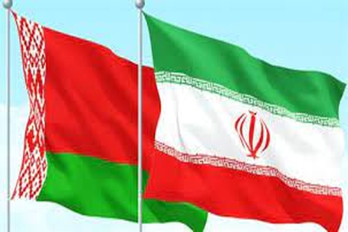 ایران و بلاروس