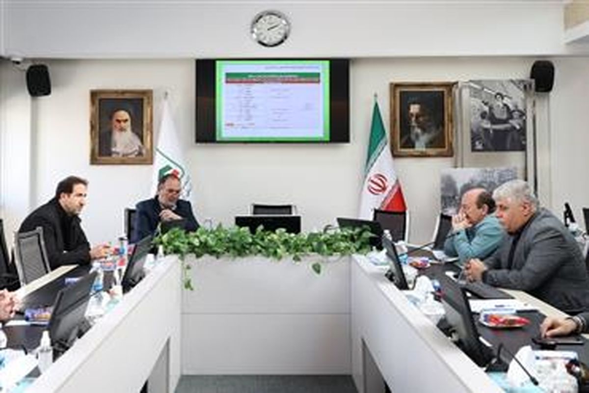 مسکن راه و شهرسازی 