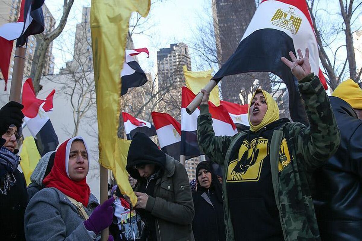 مصر