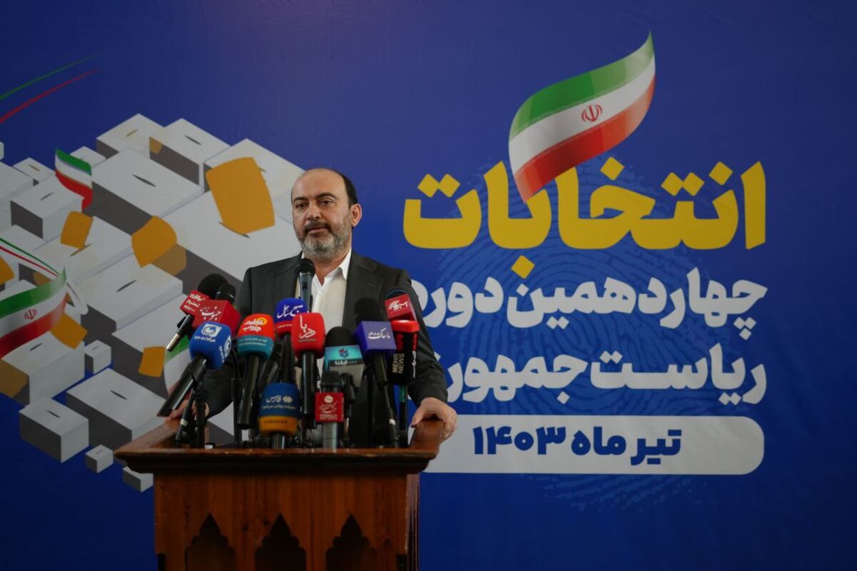 استاندار هرمزگان