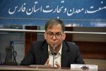 جهش ۴۲ درصدی سرمایه‌گذاری صنعتی در استان فارس