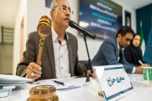 حجم معاملات شمش طلا در سال ۱۴۰۵ به ۵۳۸ کیلوگرم رسید