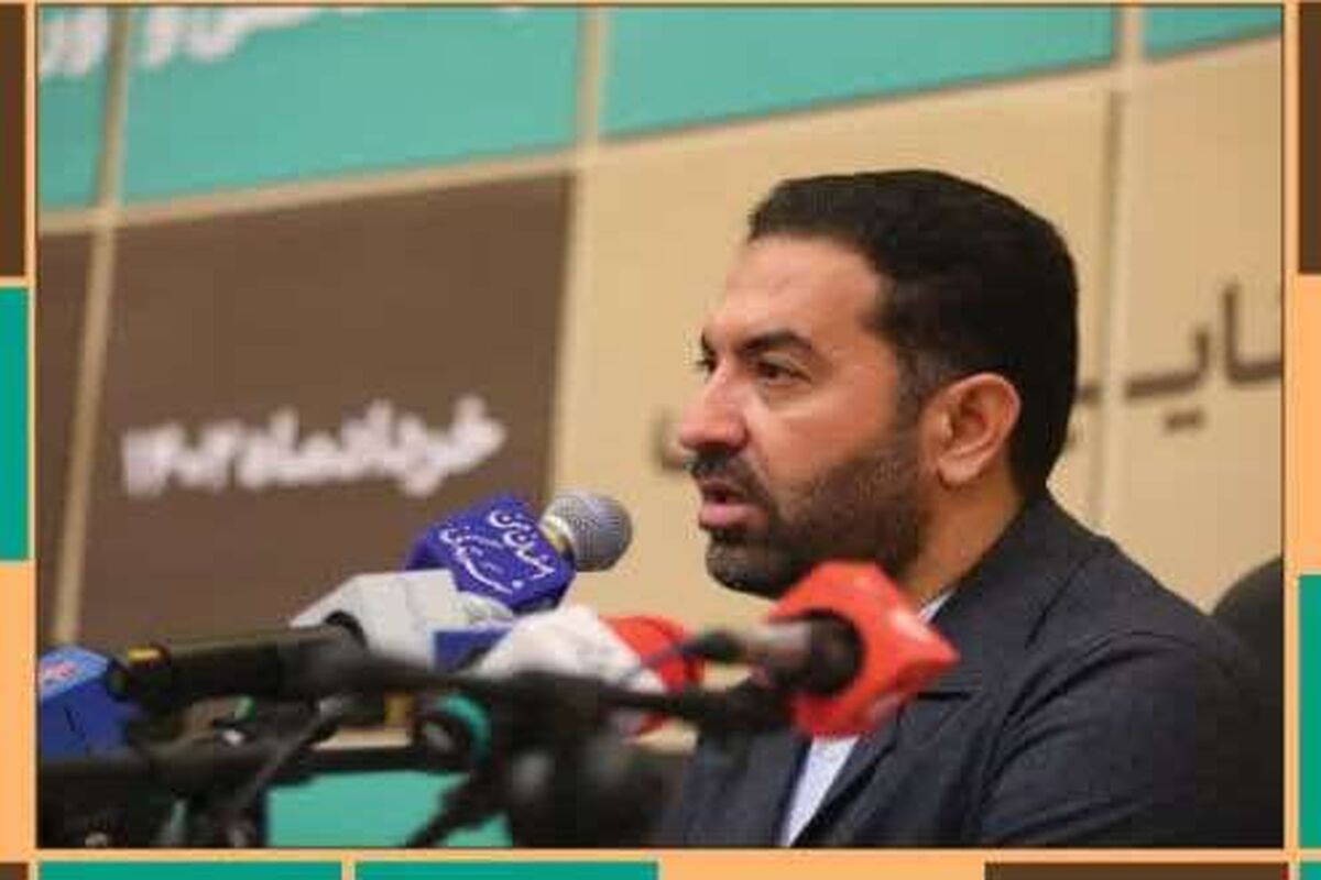 مدیر کل میراث اصفهان