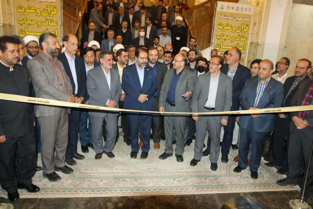 ذذذوب
