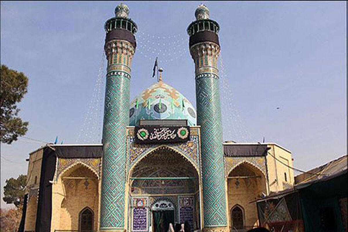 زینبیه اصفهان