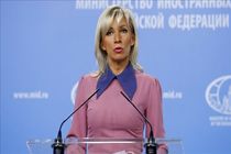 تحریم های آمریکا بر علیه ونزوئلا، تروریسم اقتصادی است