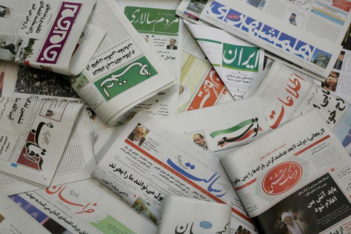 مطبوعات