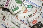 نه سازمان مالیاتی کشور به پرداخت مالیات موسسات فرهنگی و مطبوعاتی
