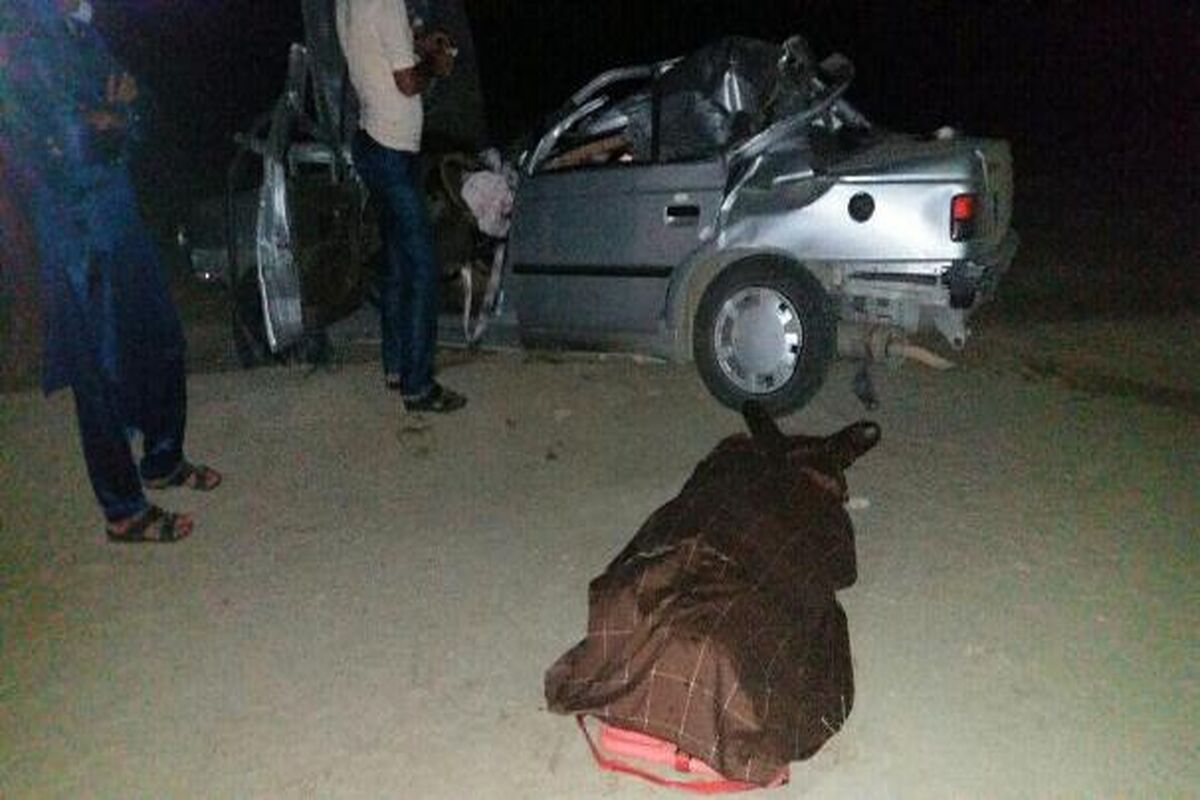 تصادف