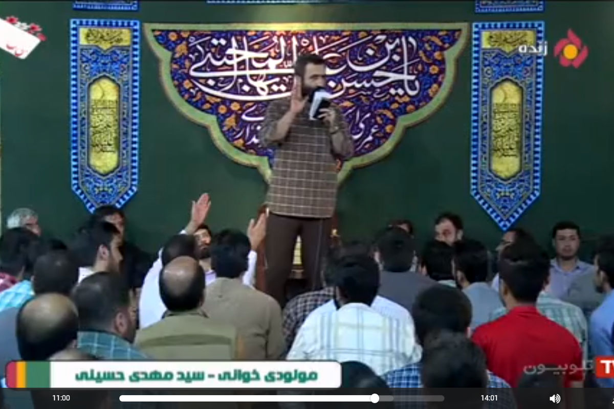 اهانت مداح به اهل سنت