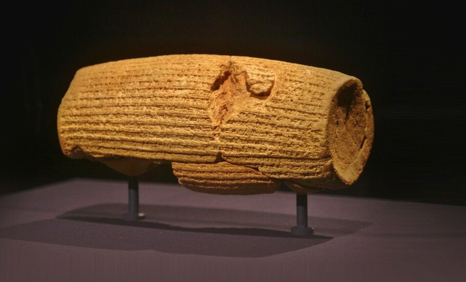 Iran has strongly opposed to the transfer of Cyrus Cylinder to Occupied ...