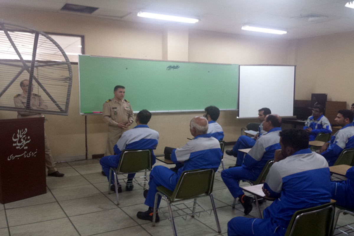 دوره آموزشی